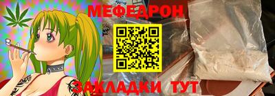 бошки Тверь