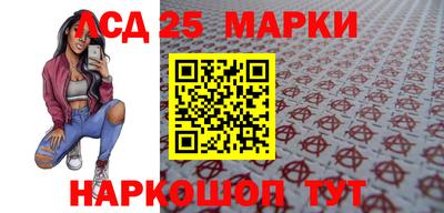 COCAINE Старая Купавна