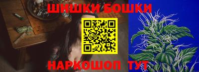 дистиллят марихуана Татарск