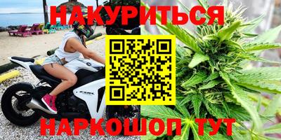 COCAINE Старая Купавна