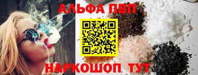 СК Ставрополь