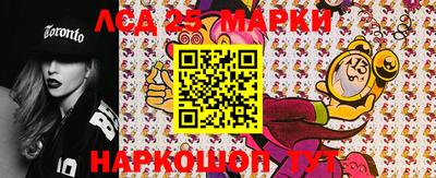 COCAINE Старая Купавна