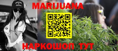 бошки Тверь