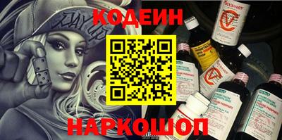 дистиллят марихуана Татарск