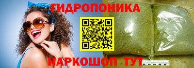 прущий лед Среднеуральск