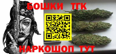 прущий лед Среднеуральск
