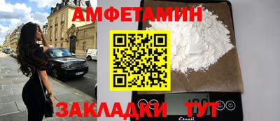 дистиллят марихуана Татарск