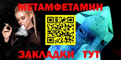 дистиллят марихуана Татарск