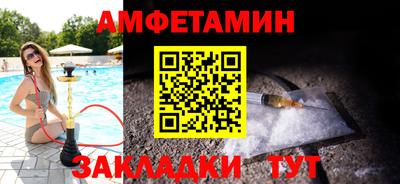 прущий лед Среднеуральск