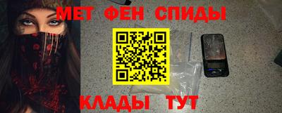 прущий лед Среднеуральск