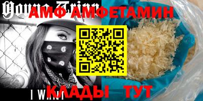 COCAINE Старая Купавна