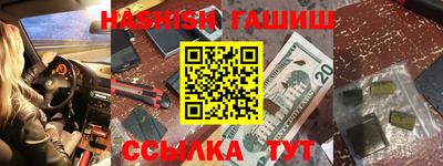 прущий лед Среднеуральск
