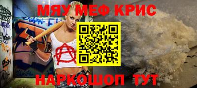 бошки Тверь