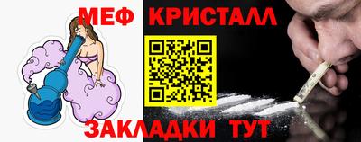 прущий лед Среднеуральск